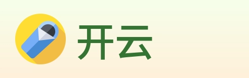 开云 logo